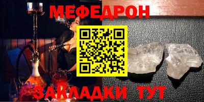 индика Добрянка