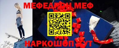 спиды Коммунар