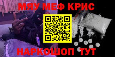 спиды Коммунар