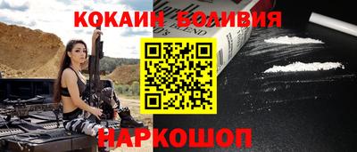 спиды Коммунар
