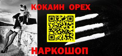 спиды Коммунар