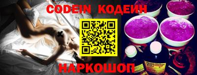 стаф Конаково