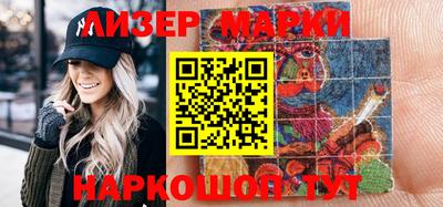 стаф Конаково