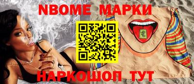 спиды Коммунар