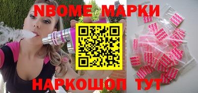 спиды Коммунар