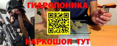 прущая мука Комсомольск-на-Амуре