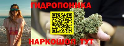 стаф Конаково