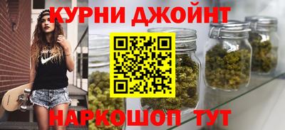 стаф Конаково