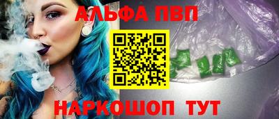 спиды Коммунар