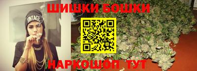 прущая мука Комсомольск-на-Амуре