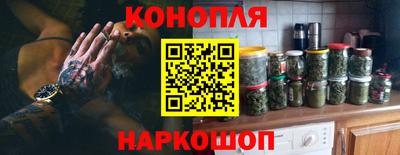 MDMA Дмитров