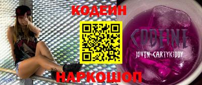 прущая мука Комсомольск-на-Амуре