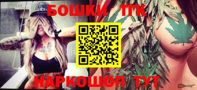 прущая мука Комсомольск-на-Амуре