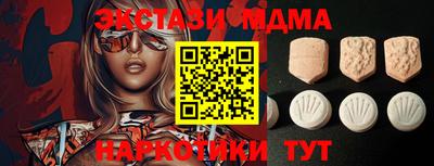 прущая мука Комсомольск-на-Амуре