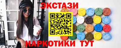 прущая мука Комсомольск-на-Амуре