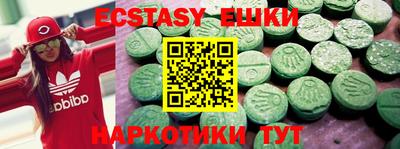 стаф Конаково