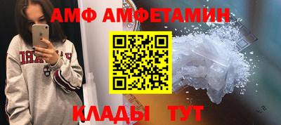 спиды Коммунар