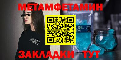спиды Коммунар