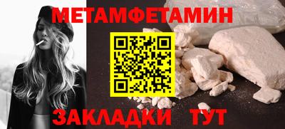 спиды Коммунар