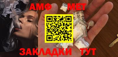 спиды Коммунар