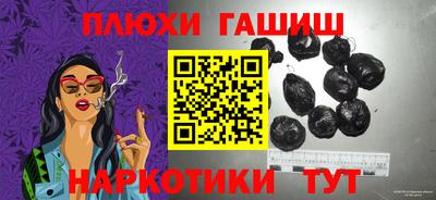 спиды Коммунар