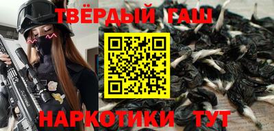 стаф Конаково