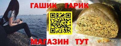 спиды Коммунар