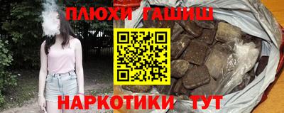 спиды Коммунар
